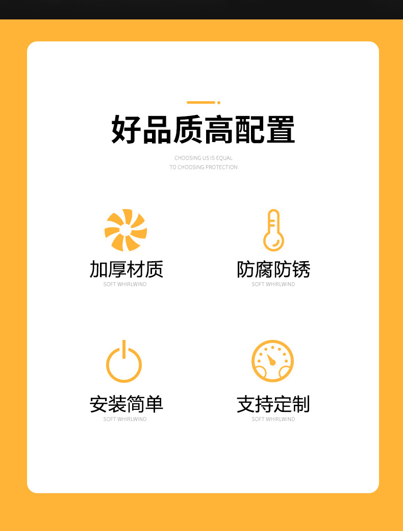 基坑护栏可移动定型化围栏道路警示建筑隔离栏安全施工临边防护栏详情2