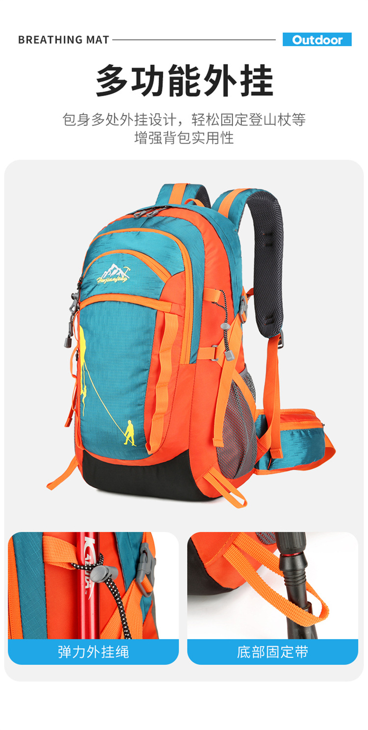 Wholesale of new backpacks, hiking sports backpacks, large-capacity water-resistant casual cycling and mountaineering bags pic 8