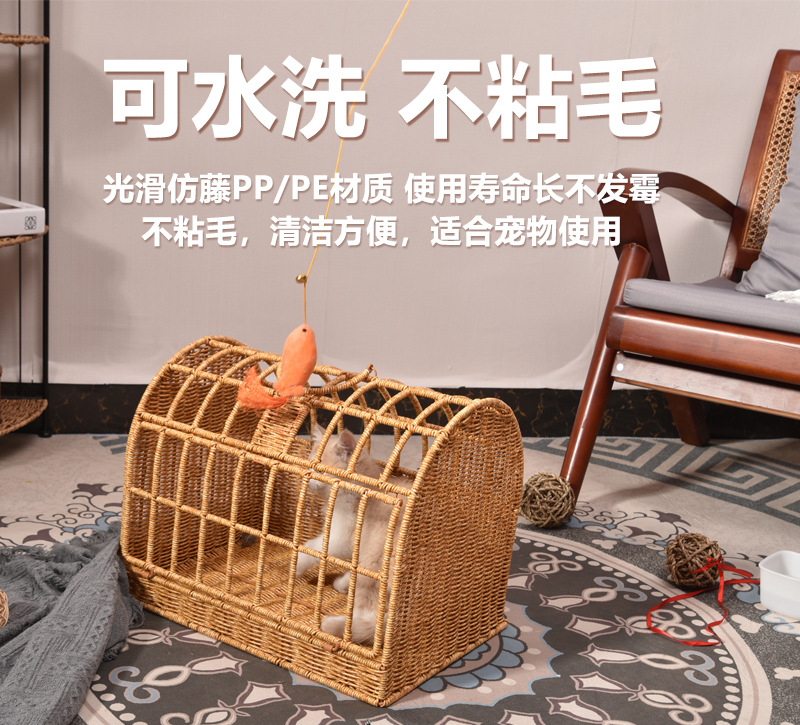 藤编手提猫笼宠物窝猫包宠物用品藤编猫笼详情5