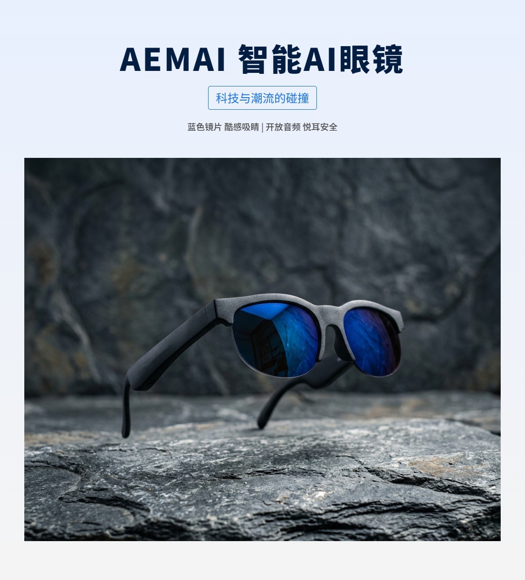ZN433 Cross-border Foreign Trade Bluetooth ai Smart Glasses, Wireless Headphones, anti-glare and anti-polarized sunglasses, travel and driving pic 6