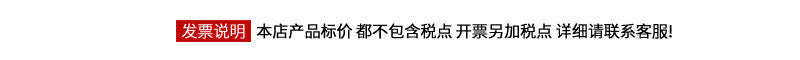 加厚版半透彩点硅胶厨具套装七件套带收纳支架硅胶铲汤勺漏勺现货详情11