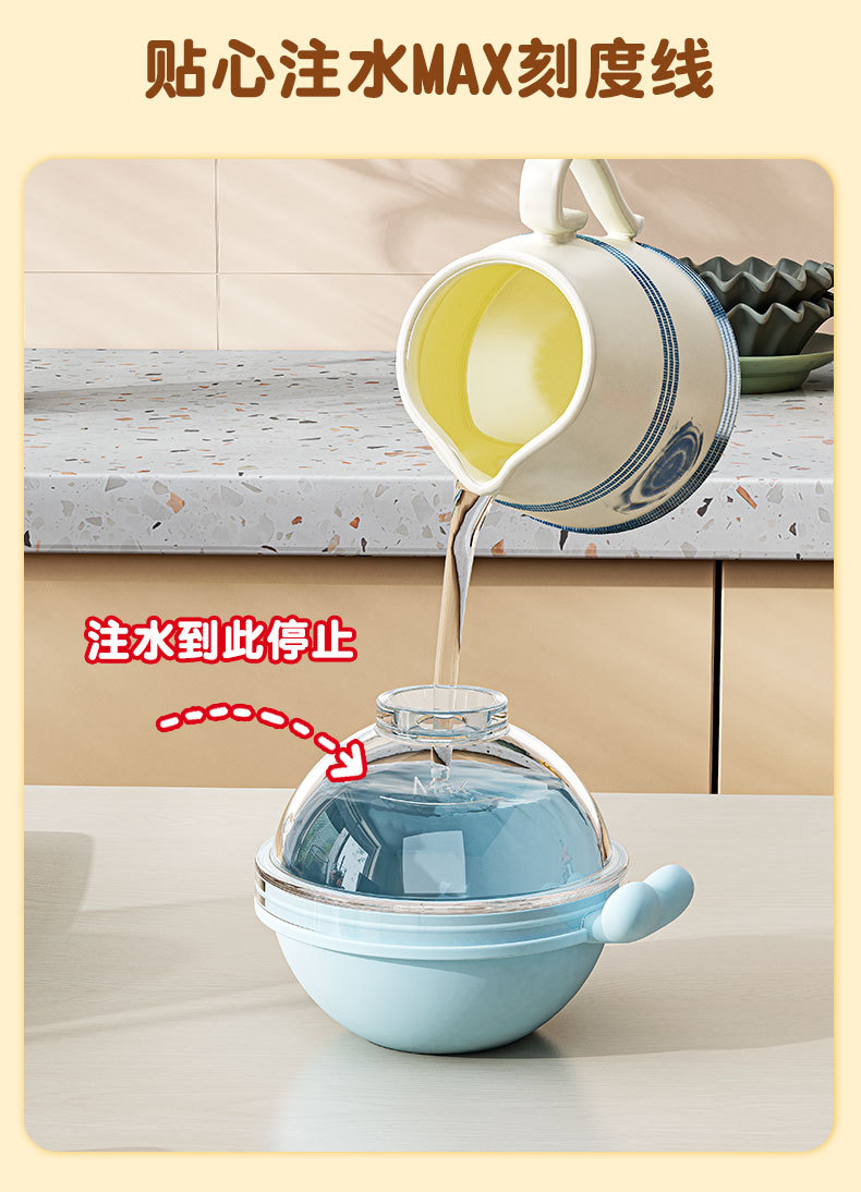 Ice hockey mold with round ears, spherical ice cubes, ice cube trays, whisky, household food-grade silicone ice cube mold pic 8