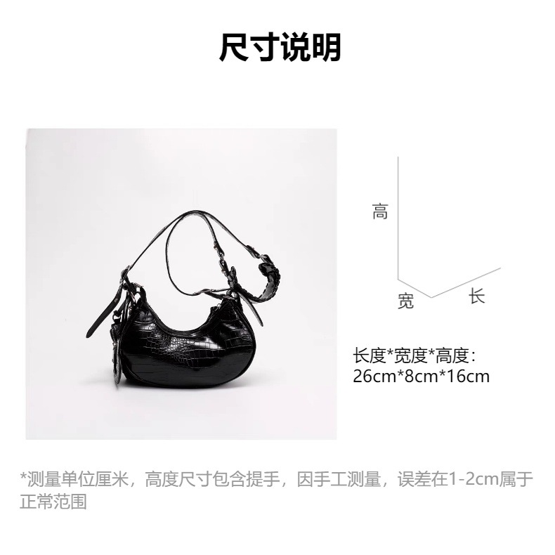 女包2025新款机车包腋下包辣妹包铆钉流苏三合一褶皱包单肩斜挎包详情2