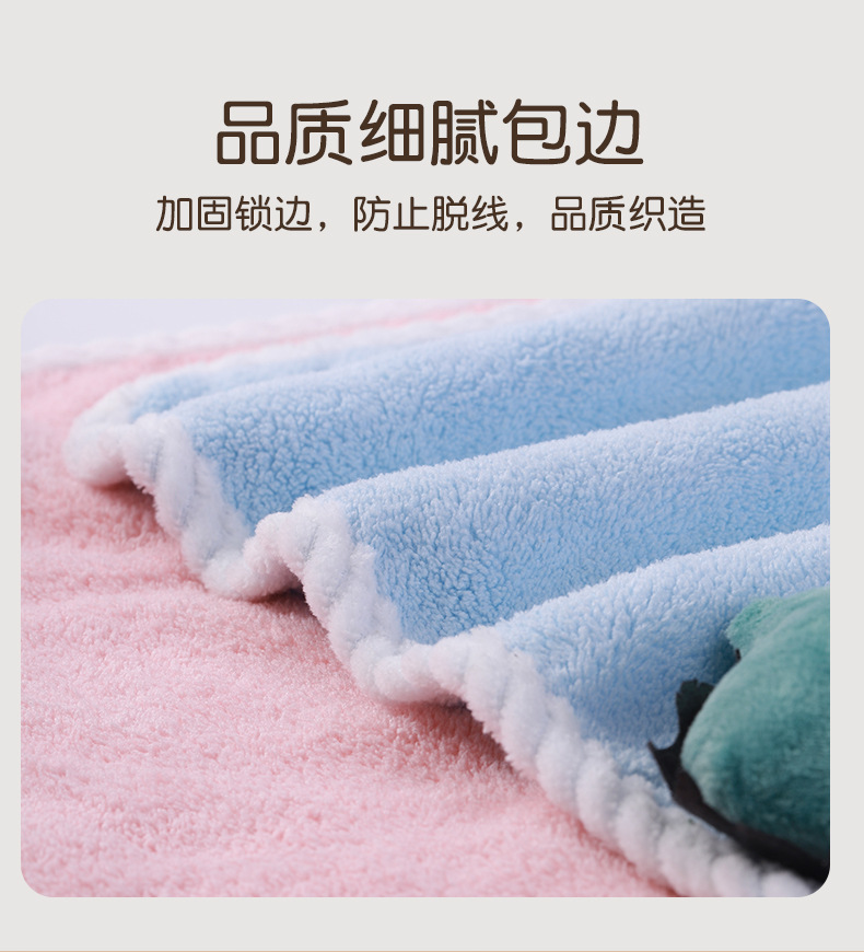 小毛巾加厚小方巾婴幼儿吸水家务清洁柔软手帕可挂式擦手巾可爱详情20
