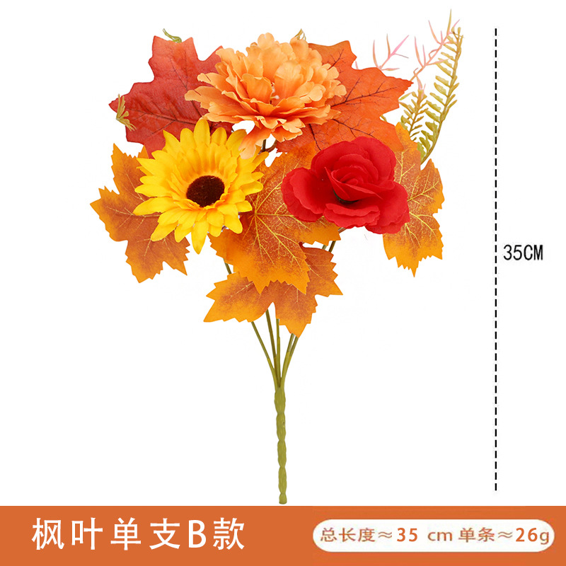 新款秋季仿真向日葵枫叶小把束感恩节丰收节装饰用品摆件仿真枫叶详情2