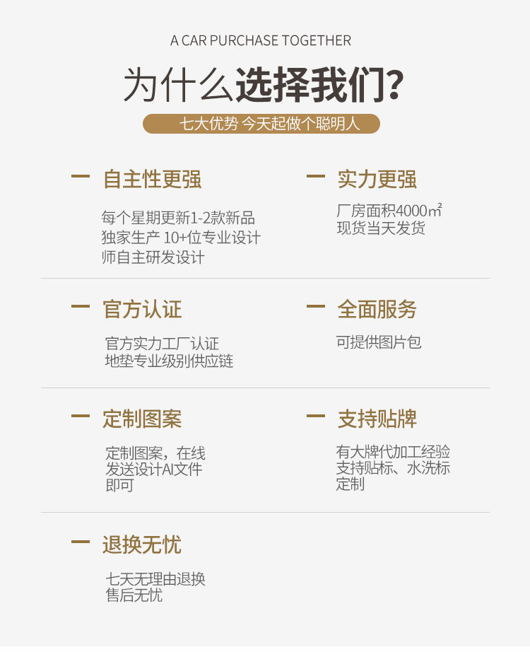仿兔毛印花床边垫轻奢书房地毯客厅耐脏柔软地垫卧室脚垫家用垫子跨境出口防滑垫水晶绒地垫家用厨房浴室吸水防滑地垫防滑详情7