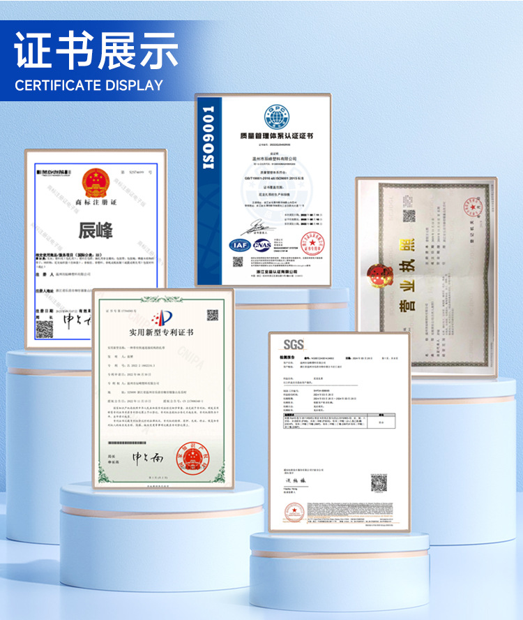 厂家批发尼龙扎带扎线带大量生产黑色自锁式塑料捆扎强力束线带详情4