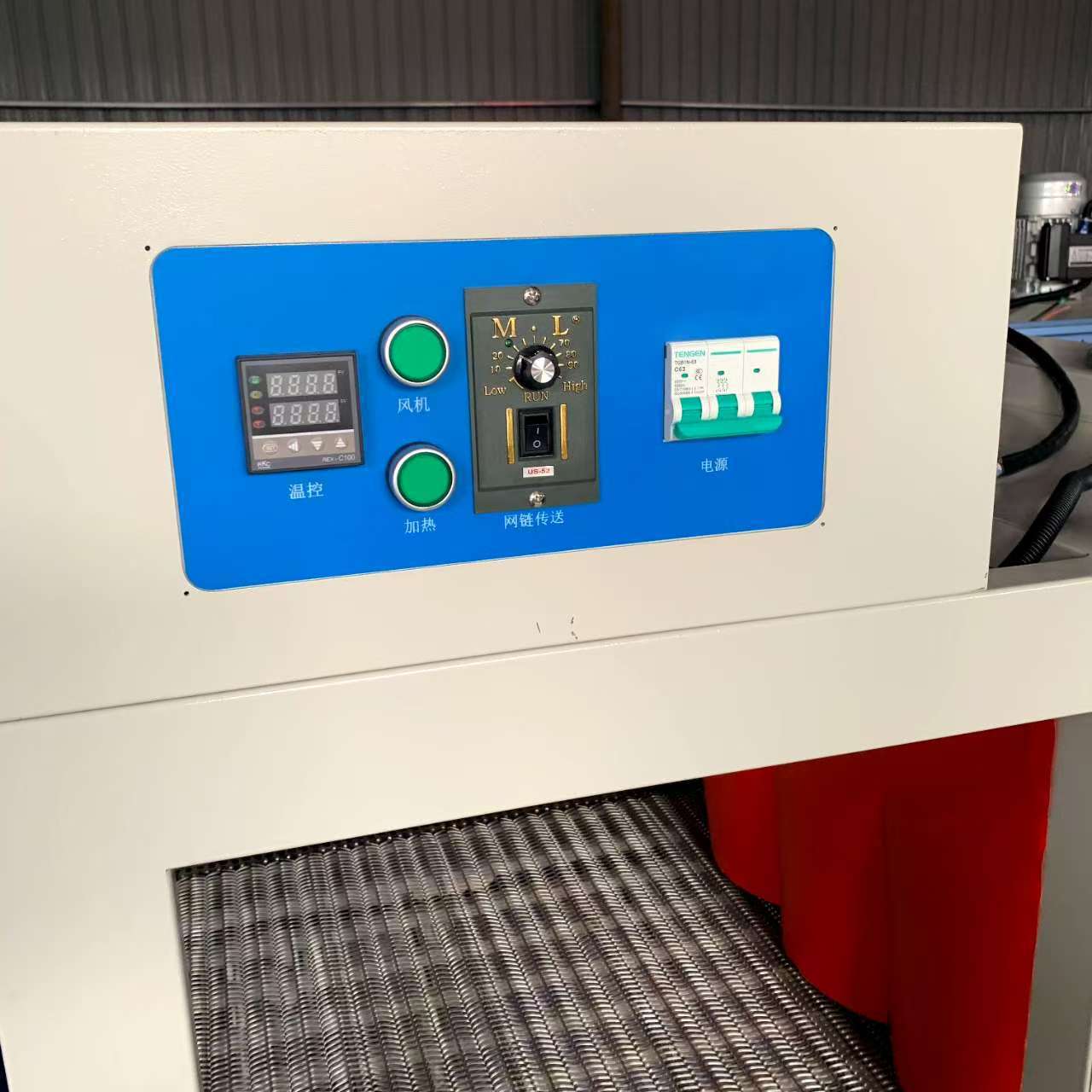 Cuff air push shrink machine, sealing and cutting machine, beverage and mineral water sleeve film, heat shrink film packaging machine, bottle plastic sealing machine pic 9
