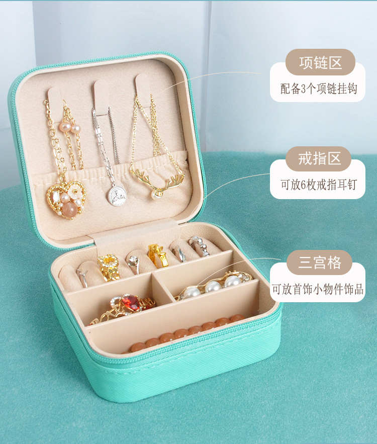 Jewelry box storage box, portable stud earrings, earrings, jewelry, necklace, ring, small, exquisite and mini new style box pic 9