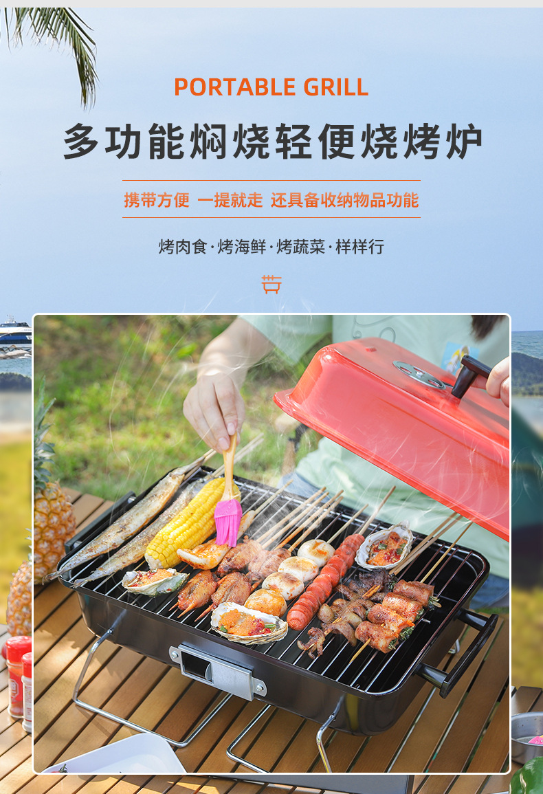 庆鑫_03