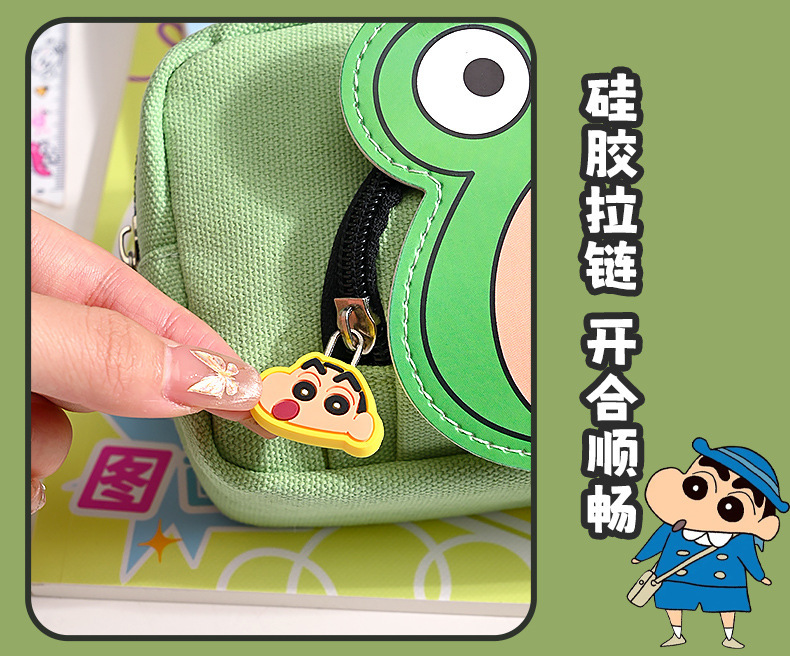 正版授权蜡笔小新高颜值大容量INS风中学生卡通笔袋详情9