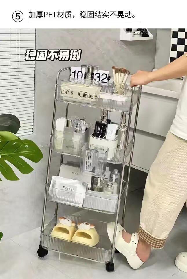 亚克力小推车置物架床头零食卧室落地书架移动多层化妆品收纳架子详情10