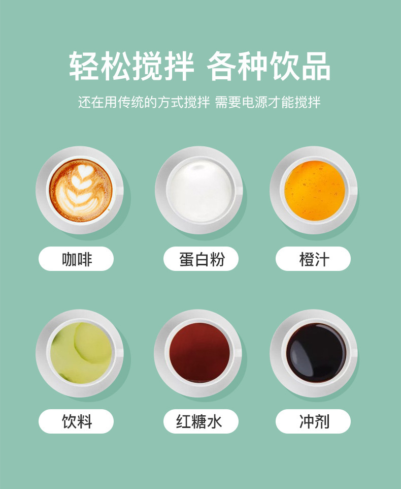 New fully automatic coffee stirring cup in stock for wholesale. Lazy person magnetic charging electric stainless steel water cup pic 15