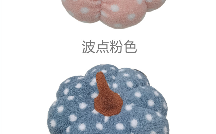 ins Nordic Craze Point Pumpkin Pillow sofa Plush pillow Halloween Thanksgiving Pumpkin decorative throw pillow pic 6