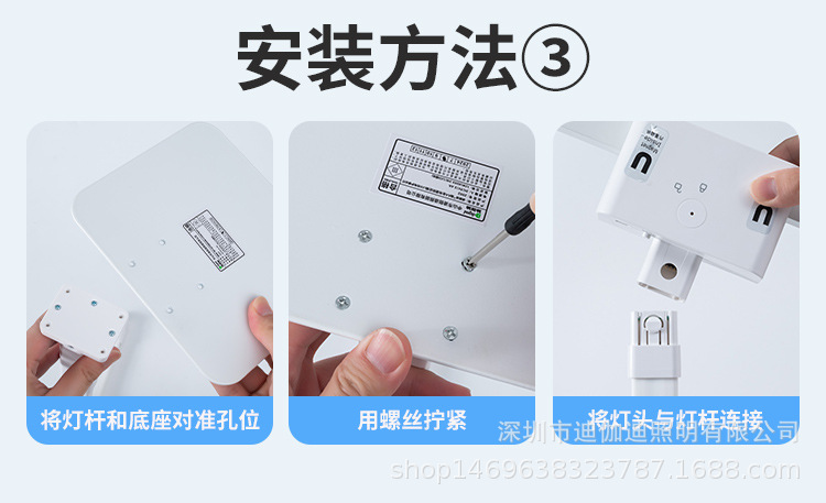 国AA三合一LED护眼台灯磁吸壁灯多模式五键触摸学习夜灯照明灯饰详情10