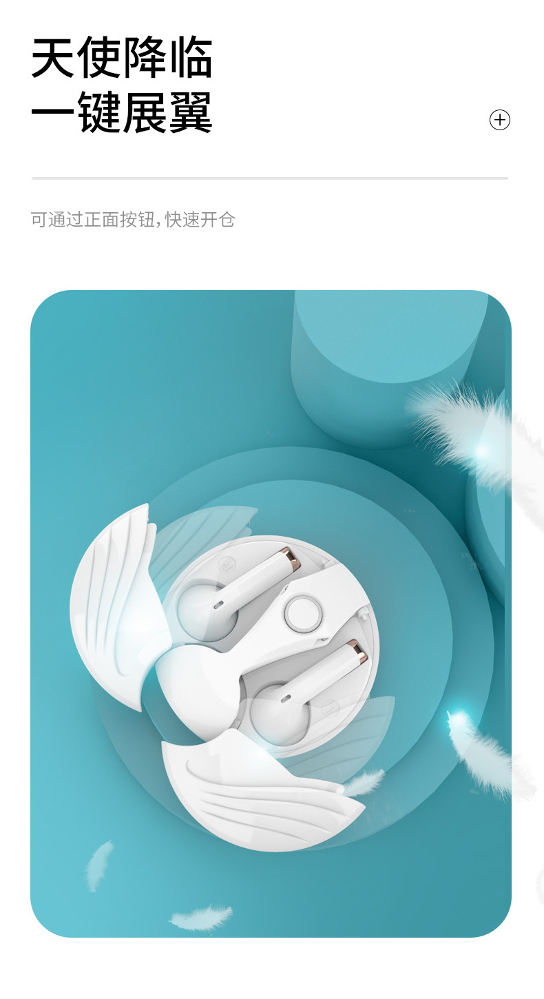 Tech e-sports TWS Bluetooth headphones with noise-cancelling, sports and gaming, ultra-long battery life and HIFI sound quality, a cross-border bestseller pic 7