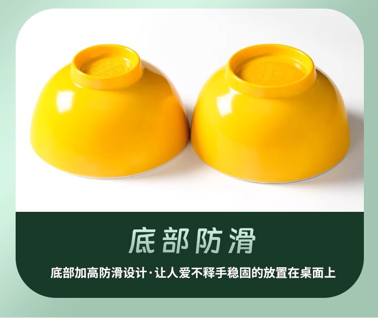 双色加厚A5密胺餐具简约风食堂专用碗碟易清洗耐摔火锅店蘸料小碗详情10