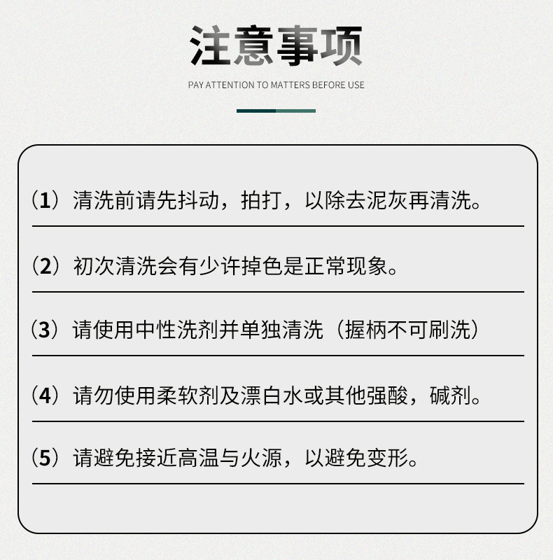 网红家用鸡毛掸子车用除尘禅子办公室打扫灰卫生工具毯子扫除神器详情9