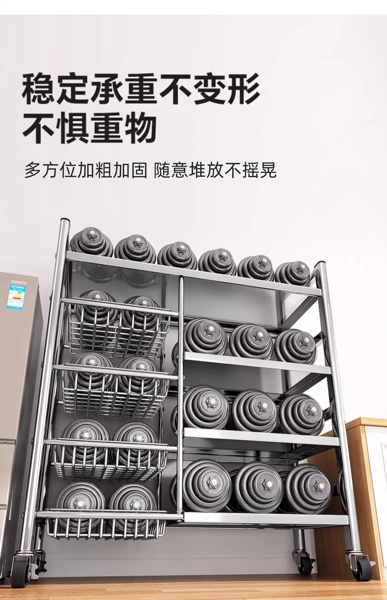 不锈钢厨房置物架菜篮子落地多层多功能微波炉锅具收纳架零食架子详情10