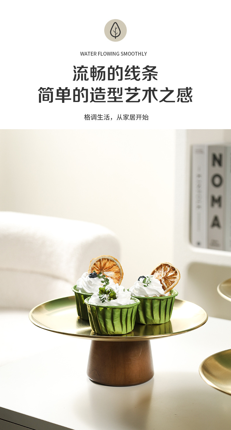荔枝海不锈钢高脚托盘ins风用客厅点心甜品台展示架银色蛋糕盘详情7
