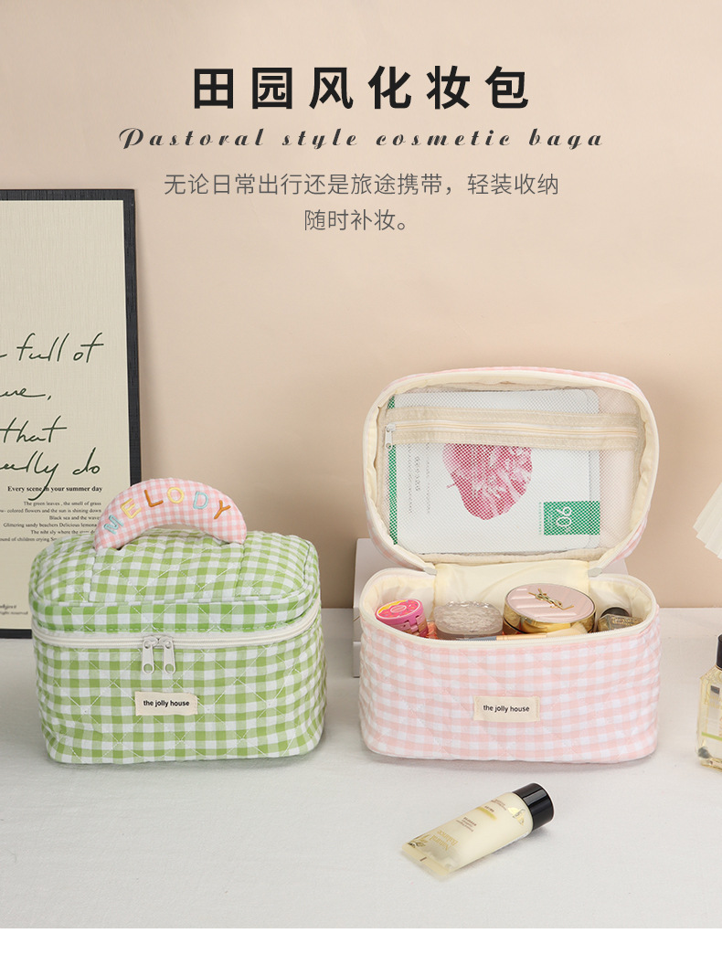 新款ins风格子化妆包大容量高级感可爱便携高颜值收纳包一个起批详情2