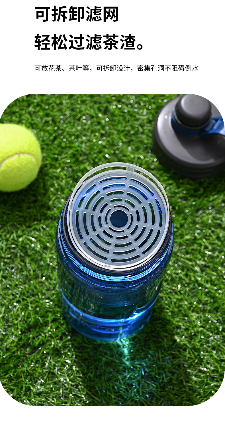 超大容量塑料水杯男便携户外运动健身水壶水瓶大号太空杯子 3000m详情8