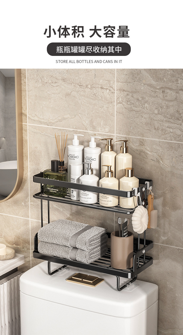 Detachable and assemblable water tank storage rack, wrought iron bathroom storage rack without drilling, bathroom toilet top storage rack pic 12