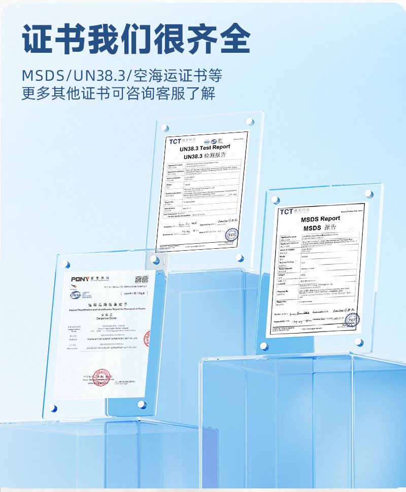 工厂批发电池五号LR6碱性电池1.5V干电池玩具遥控器5号电池详情10