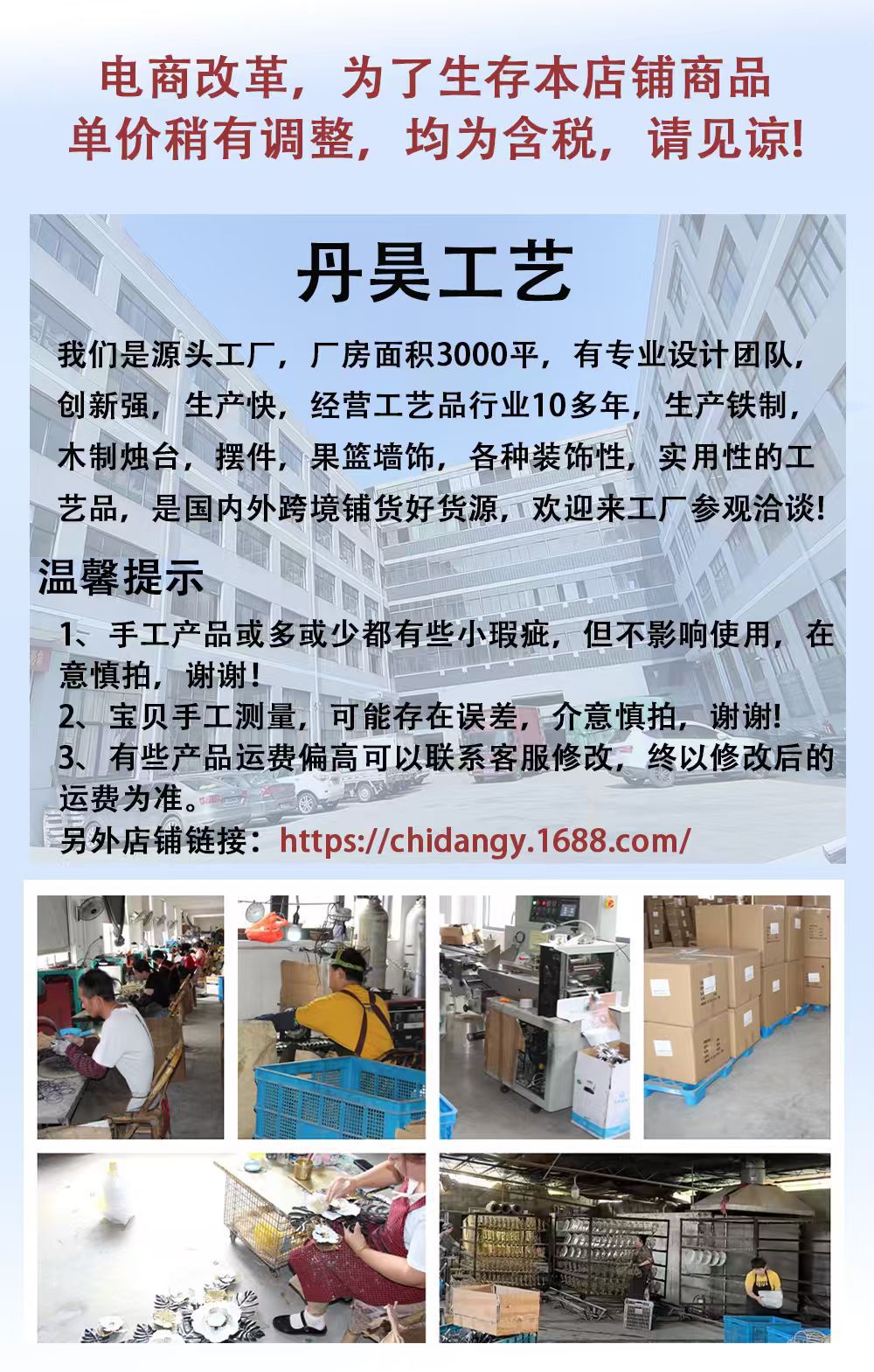 Specialized simple and romantic home dining table decoration, home light luxury style candlestick display, retro candlelight dinner prop pic 2