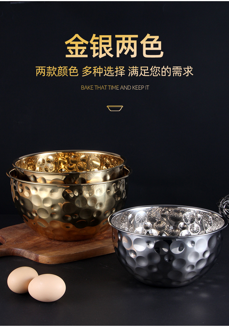 跨境不锈钢加厚大号沙拉碗家用打蛋盆酒店摆件果盘批发盆kt套装详情6