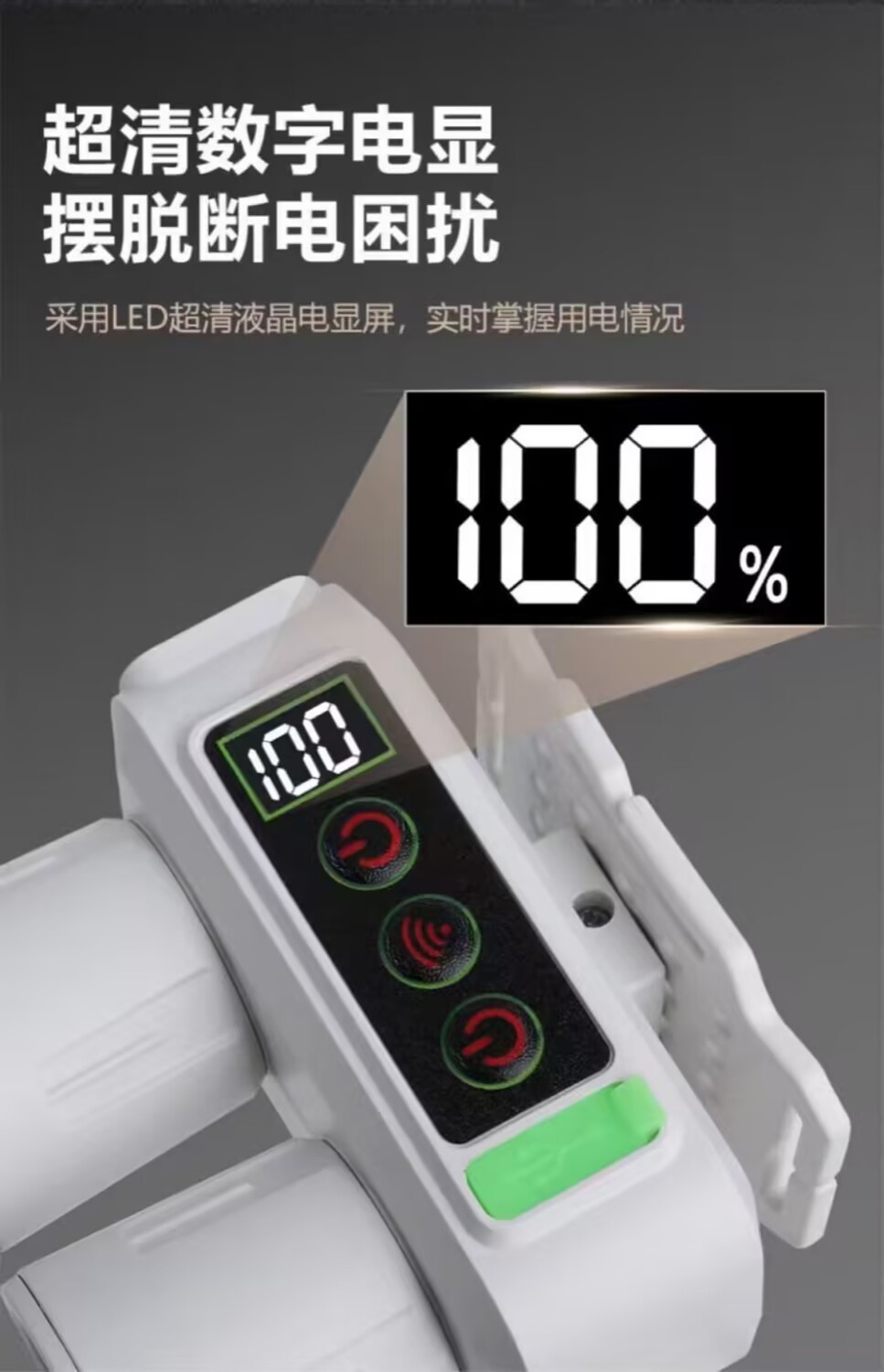 Smart hook-type high-intensity zoom flashlight, a multi-functional portable outdoor emergency lighting flashlight pic 10