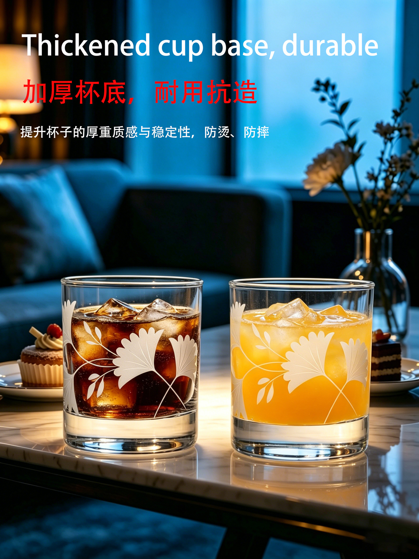 威士忌杯水杯饮料杯轻奢礼盒套装Logo定制商务馈赠公司礼品伴手礼详情5