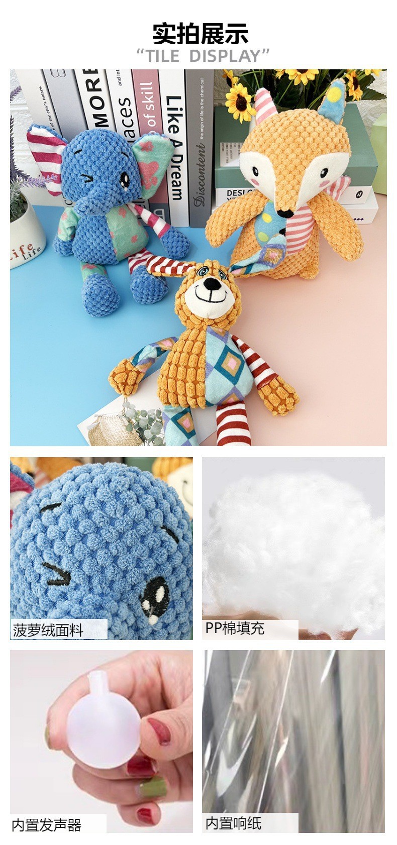 Nuevo juguete de peluche para mascotas molino limpieza dental ocurrencia juguetes interactivos para perros gato desde hi productos de alivio al por mayor pic 3