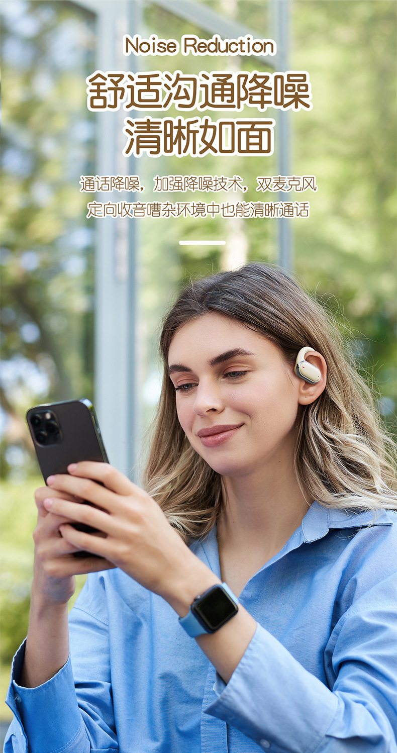 The new over-ear X93 wireless Bluetooth headphones with digital display screen, sports and running headphones, and hanging Headlights pic 8