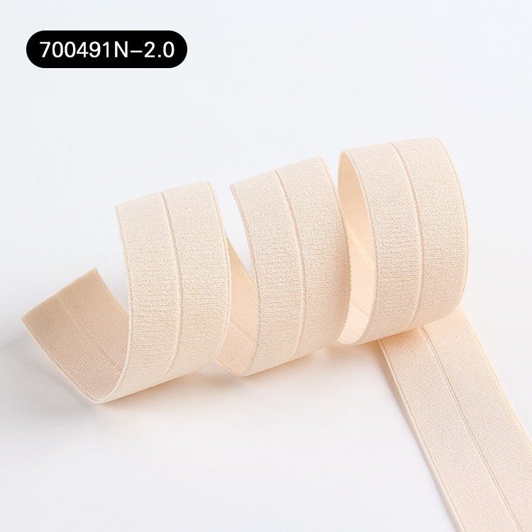 Factory direct sales: 2.0 threaded edge high-elasticity elastic band underwear, bras, down jackets, webbing weaving pic 3