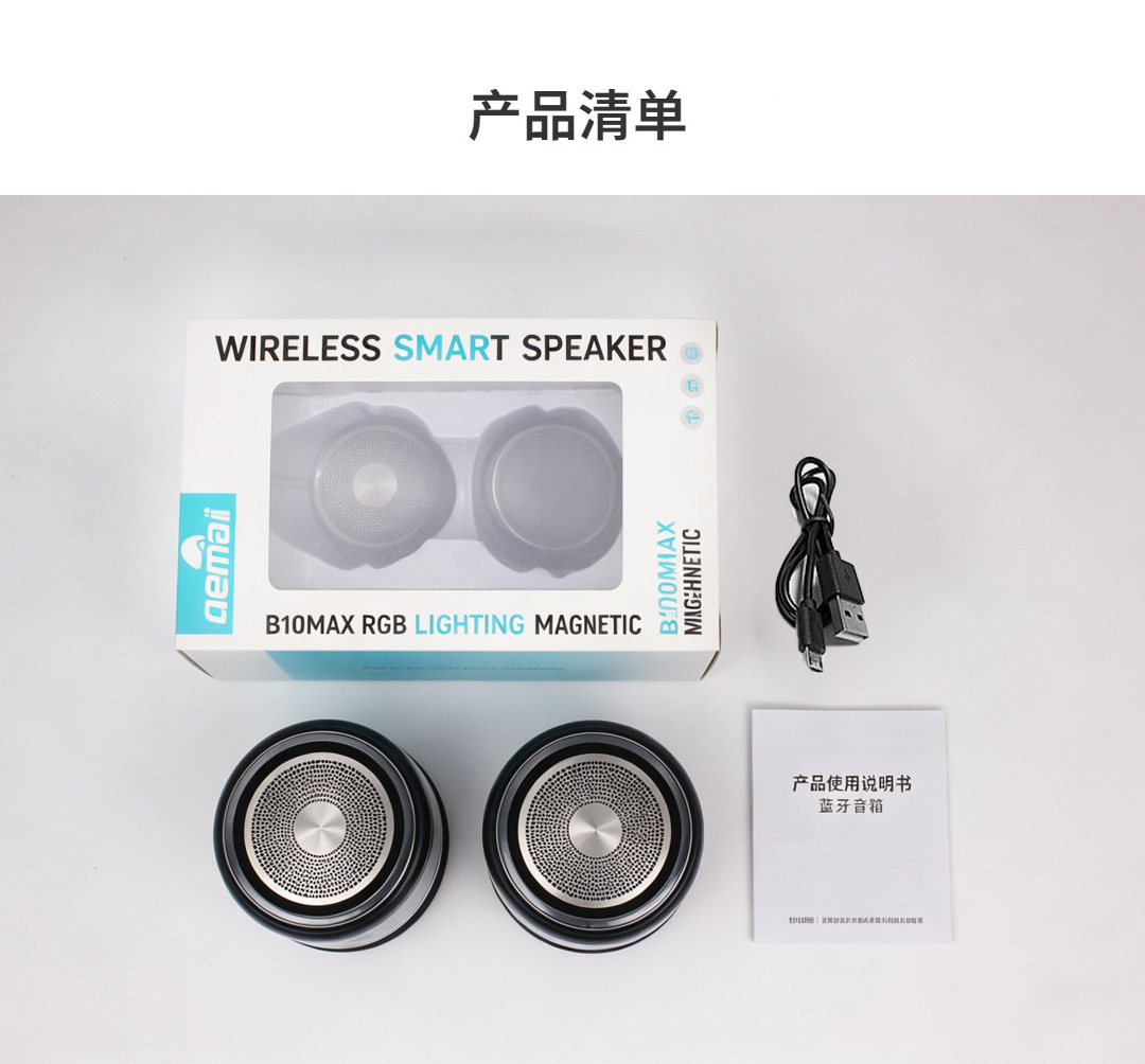 Портативная акустическая нагрузка на смартфонный магнитофон на рабочем столе bluetooth pic 13