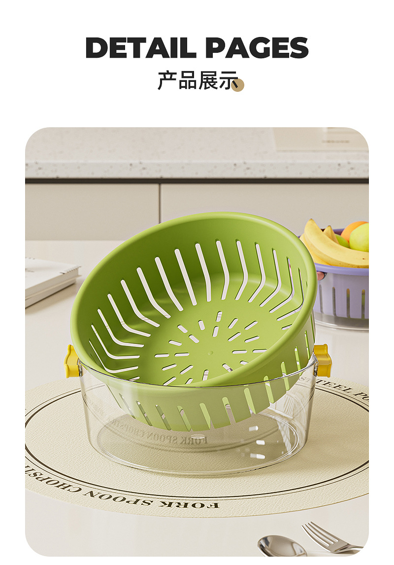 Fruit draining basket, double-layer high appearance level, multi-functional kitchen household vegetable washing basin, large-capacity hollowed-out draining basket pic 15