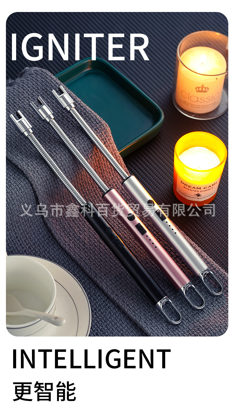 JL810-2新款加长手柄点枪 脉冲软管煤气灶天燃气电子充电点火器详情7
