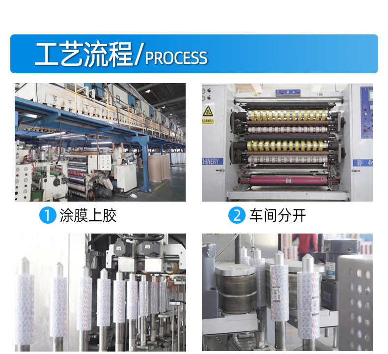 Double-sided tape, high viscosity, no trace, super strong wall fixation, car double-sided seamless adhesive tape, transparent nano tape, no trace, strong fixation, high viscosity nano tape, double-sided tape pic 10