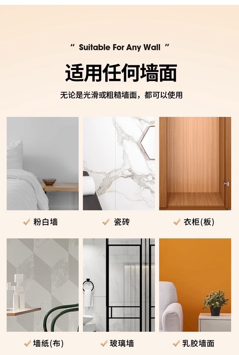 免打孔加粗加厚不锈钢伸缩杆窗帘杆阳台晾衣杆浴帘杆撑杆子挂衣杆详情8