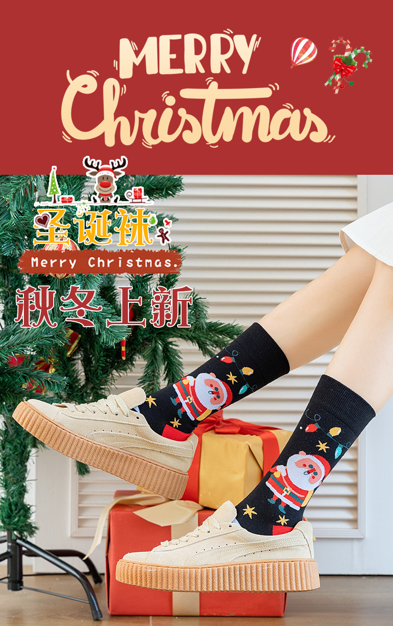 4 pairs of Christmas sock gift box set, European and American cross-border Santa Claus Snowman cartoon cotton socks, wholesale Christmas socks pic 2