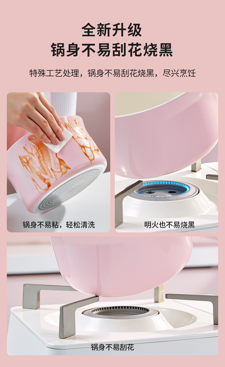 Sanrio multi-functional milk pot, non-stick pot, infant and baby special complementary food pot, soup pot, steaming and cooking integrated instant noodle pot pic 11