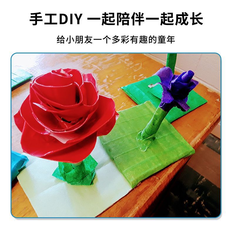 美纹纸彩色批发美纹胶美术美工手撕无残留手帐素材 diy多功能定制详情14
