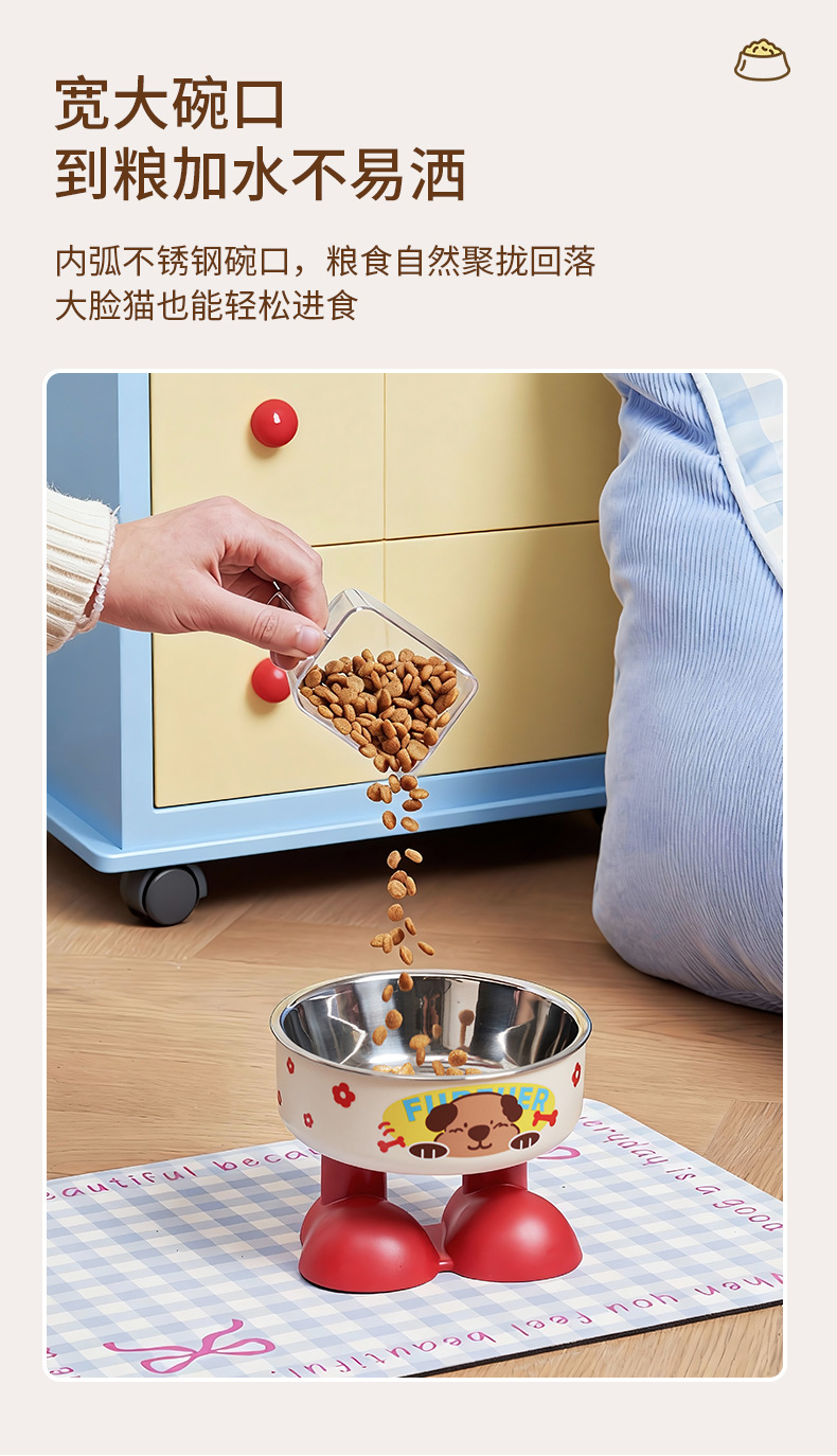 Rongka Pet Cross-border Pet stainless Steel high-legged Bowl, anti-slip and anti-knock cat bowl, large-capacity dog feeder, cat food bowl pic 6