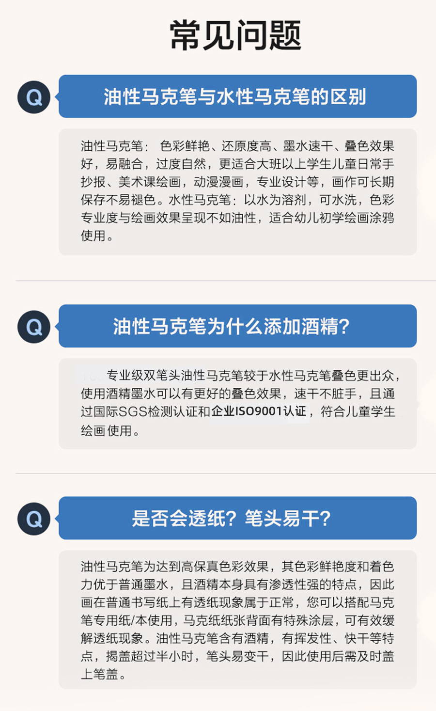 Tianhui Cross-border Double-headed oil-based marker pen, four-corner rod, large-capacity square head watercolor pen, student painting and design brush pic 7