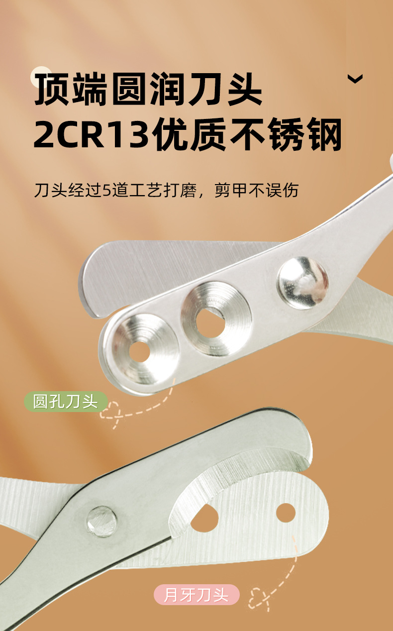 Export pet nail clippers, cat-specific nail clippers, double-hole anti-bleeding nail clippers, dog nail clippers, cleaning supplies pic 6