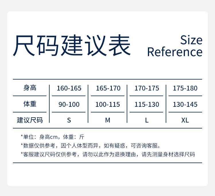 跨境运动瑜伽罩衫夏季瑜伽服上衣跑步速干短袖T恤时尚健身服女详情9