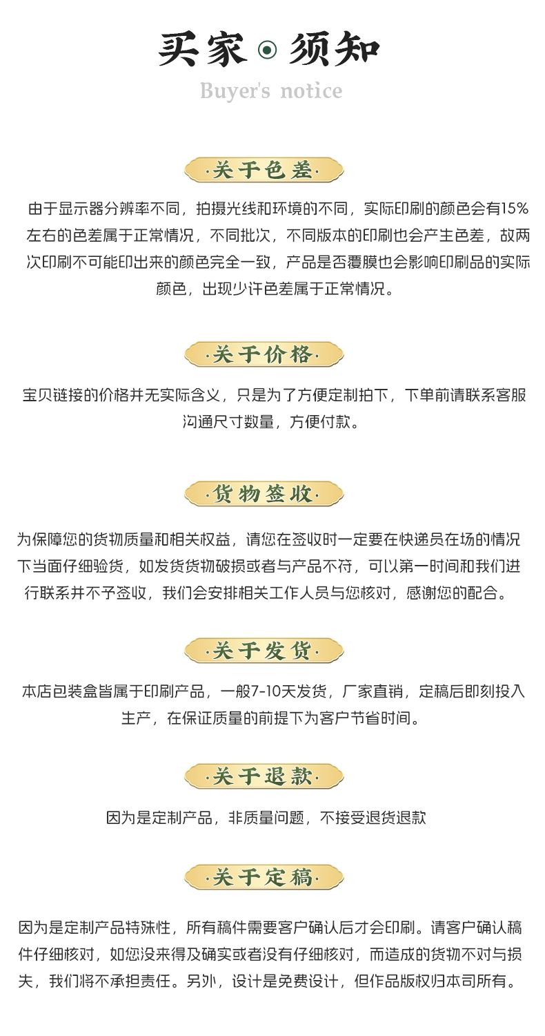 现货2025新款端午节礼盒批发粽子包装盒空盒子手提创意礼品盒印刷详情6