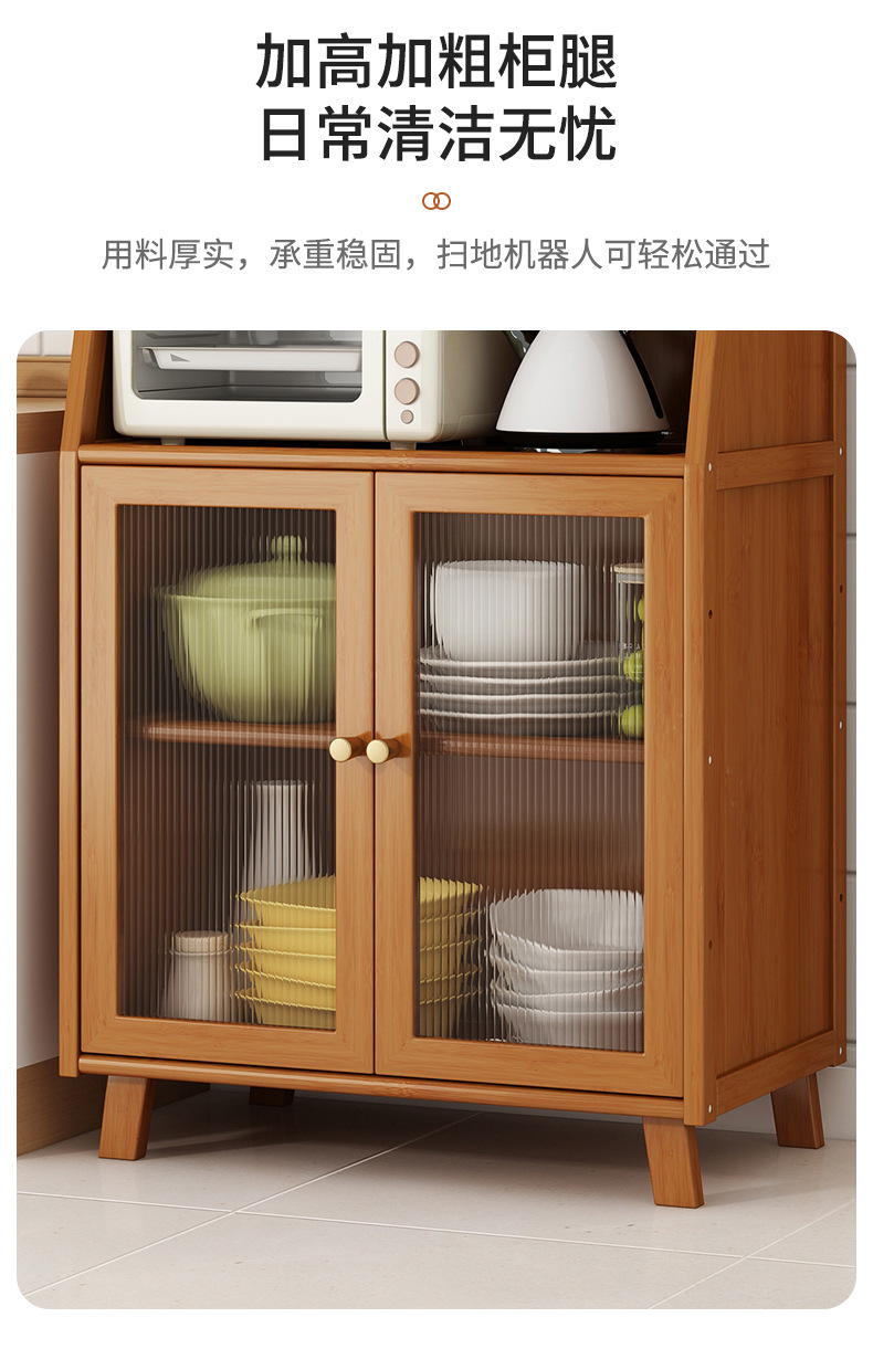 餐边柜厨房靠墙多功能桌边备餐柜碗柜家用现代客厅多层简易储物柜详情21