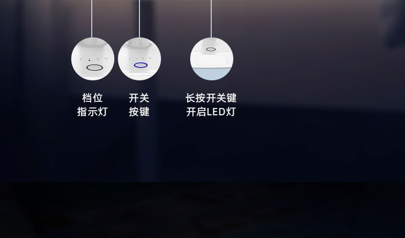 KM-F0326 便携式LED台式小风扇康铭多功能移动 充电时USB风扇详情19